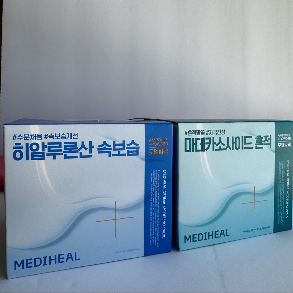 2 Boxes of Mediheal Modeling Set, everything including. Brand New and full size.